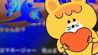 �ۂ�ۂ�( �L .♡ ` )💕