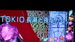 ��ӂ��� �ȁ[���B( �L �� ` )Ɂ�