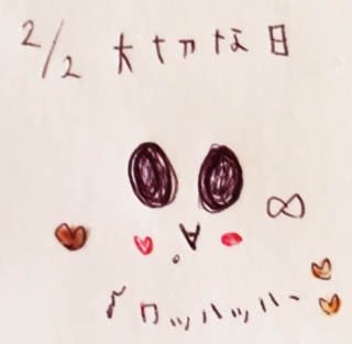 �S(���ށ�)�V♡