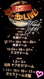 ���C���o�铮�恇���Z���h�[������