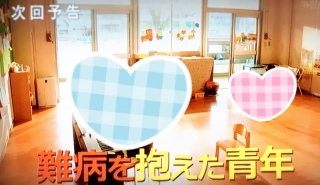 �t���W���C�� ����\��