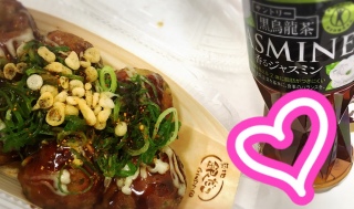 ����n�a������ �˂��}��