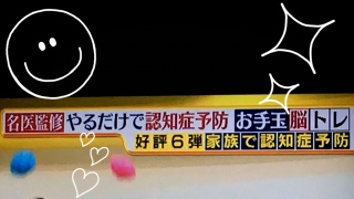 ����ʂۂ�ۂ񗲕�����R( �L .♡ ` )�m💕