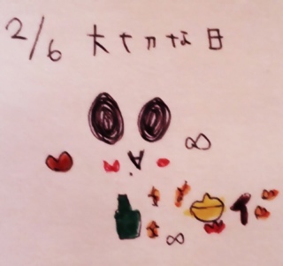 ♡(o�L�ցMo�j