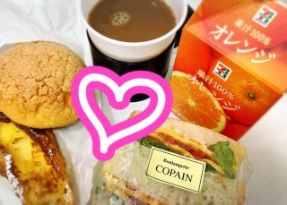 �p�@��♥(*�M�́L*)�m