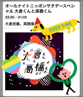 2/6����q����ƍ�������