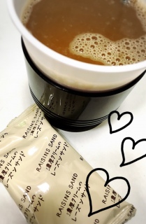 �Z�u�������