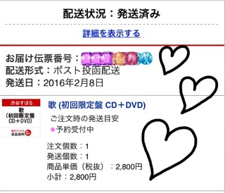 ��(�������� CD�{DVD)(�E_�E♥