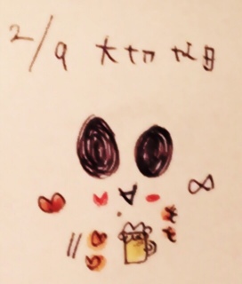 ♡(�L�`�M��)�B+�K