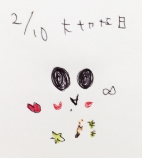 �`�`(m�M�́L)�m�J♥