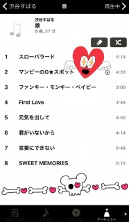 �}���s�[��G���X�|�b�g(�B�E_�E�B)❤