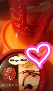 �e�B�[�u���C�N��-(�L�́M�� )❤