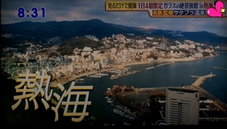 �T�^�v�����򗷁B.:��*:�E'❤�i�w�L�́M�w�j�E�K�D:�K�E