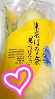 �����΂ȓ�