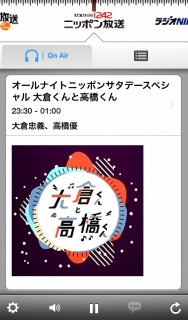 2/13����q����ƍ�������