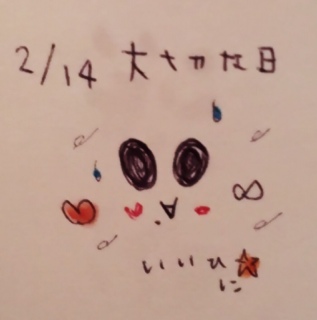 �S(_�L�D�M)�j�m�J~~