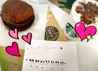 ���n�b�s�[ �o�����^�C��(��*'��`��)❤