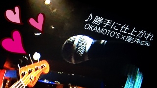 �Ƌ��F�`�.�*�.�*��(�V�L�́M)♡�.�*�.�*�c