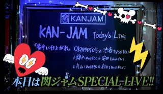 OKAMOTO'S�~�փW���j��