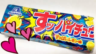 CM���n�C�`���E W(�_�u��)�ʏ`��