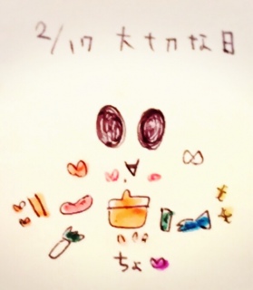 //( �L .◡�M��j💕