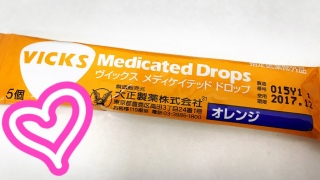 ���C�b�N�X ���f�B�P�C�e�b�h �h���b�v