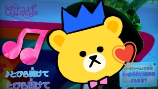 ��ǂ������((Pq'��`*))�J♡