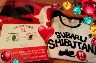 �a�J���΂� LIVE TOUR 2016 �� GOODS���摜�A��!!