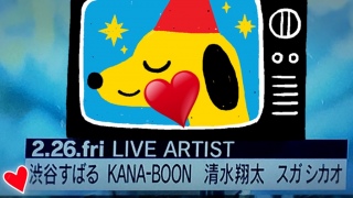 Love music ����(�B�E_�E�B)�m♥