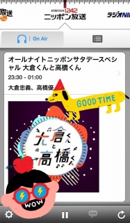 2/20����q����ƍ�������