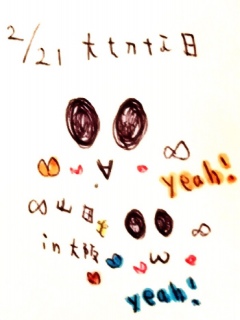 ♡(m�M�́L)�l(�M��'��)��