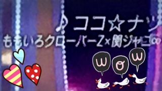 �R�R���i�c❤(*�L�́M*)��J~~��J