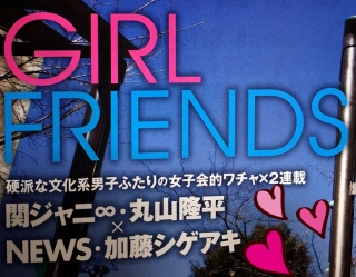 �K���t�� #48