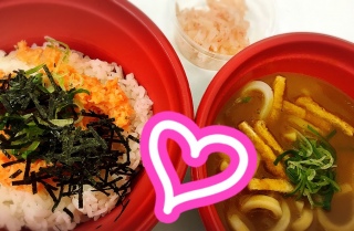 �V���P������))))�c♡