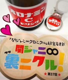 ��΂ɑf�G�Ȓj❤(*�L�́M*)