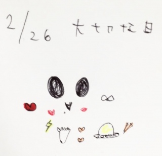 ♡(o�L�ցMo)�j�J