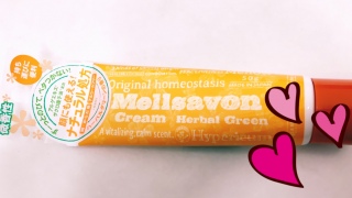 �n���h�N���[��