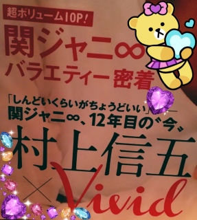 �U�e���r�W����COLORS(��*'��`��)♡