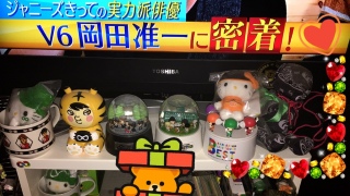 ���T�̃T�^�v��♡(�L�́M)�m