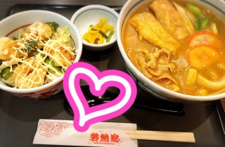 ����邿��邤�܂��܁`��J~~(�L�ÁM�� )