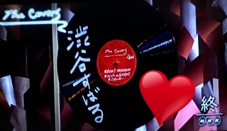 The Covers��(�B�E_�E�B)❤