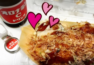 �����񂳂�c♡(*�L�`�M*)�o��