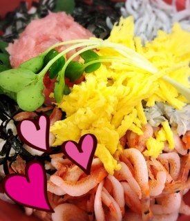 �t�̎O�F��❤(*�L�`�M*)