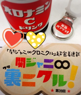 �փW���j�� ���j�N������39��