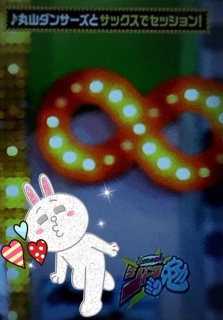 �ێR�_���T�[�Y+�B♡(o�E��-�l)��J+�