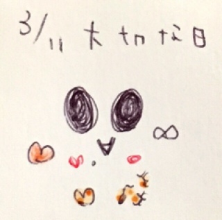 ( �L .◡�M��j💕