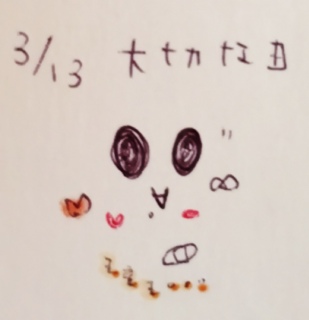 (�L�E�t�E�M�G)