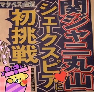 ��������剉���䁇�}�N�x�X �V��