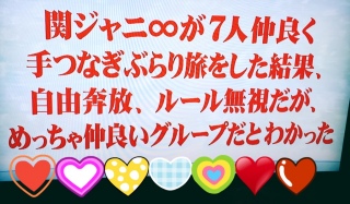 ��Ȃ��Ԃ�藷��((*�L�́M���L�́M*))♡