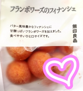 �t�B�i���V�F